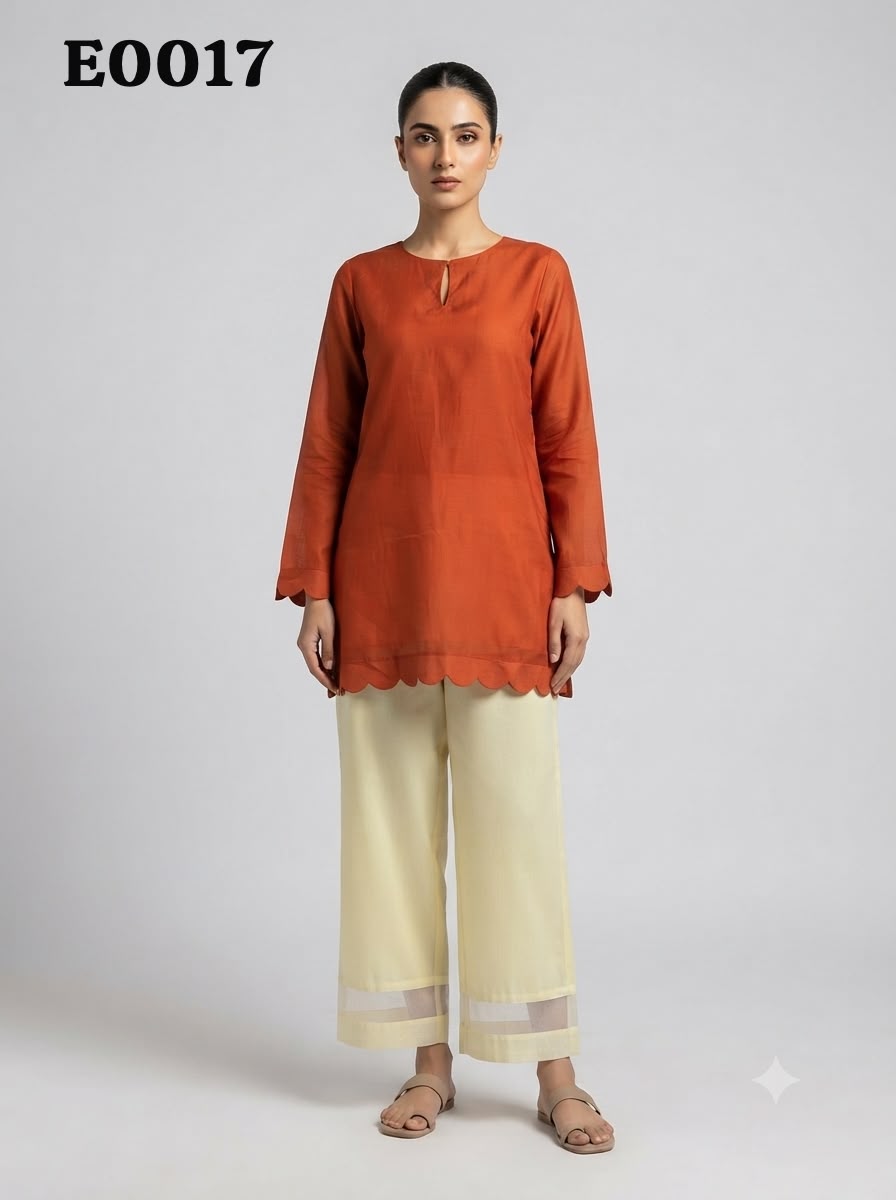 Code set E0017