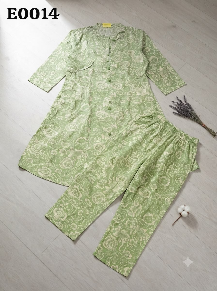 Code set E0014