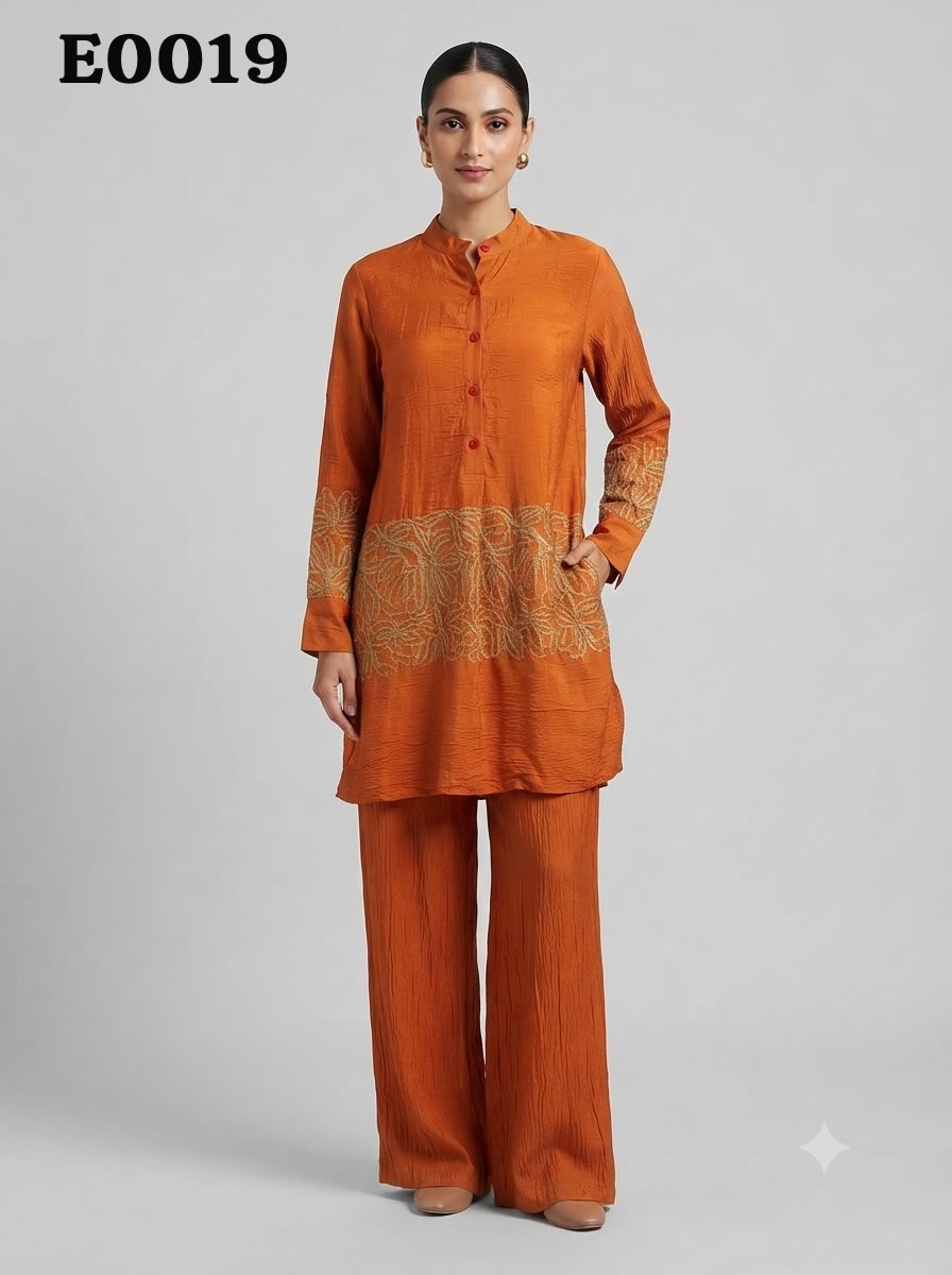 Code set E0019
