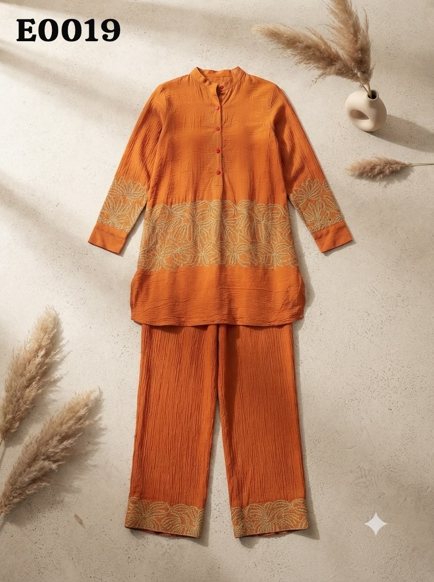 Code set E0019
