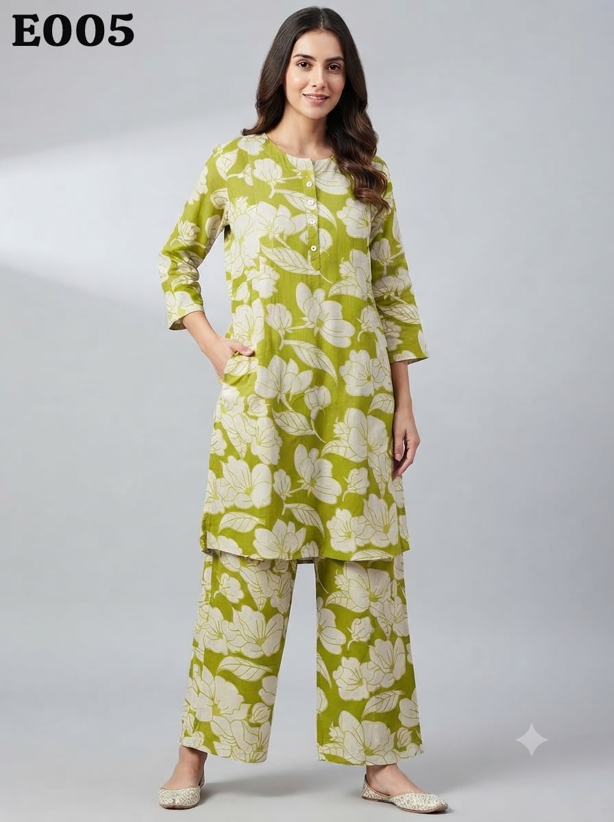 code set E005