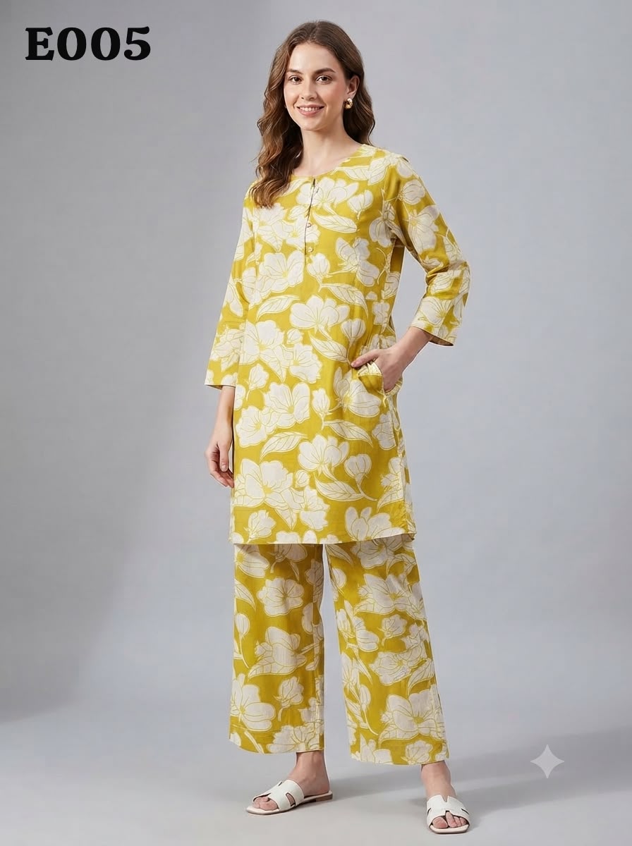 code set E005
