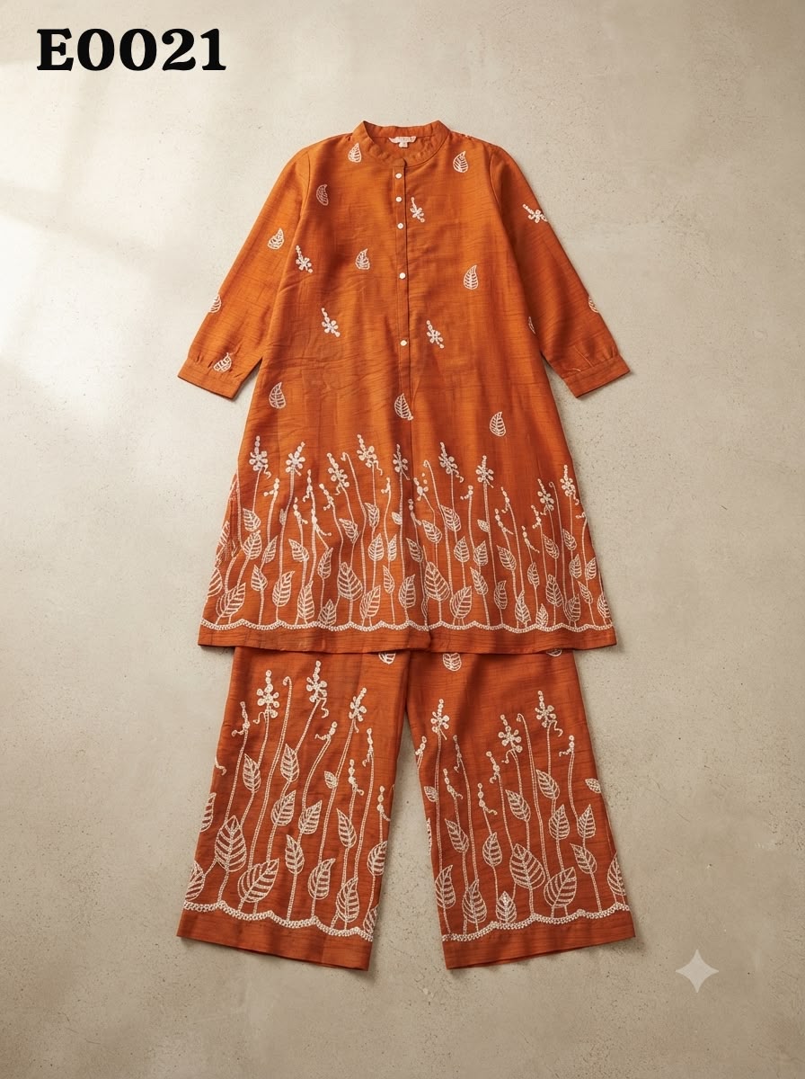 Code set E0021