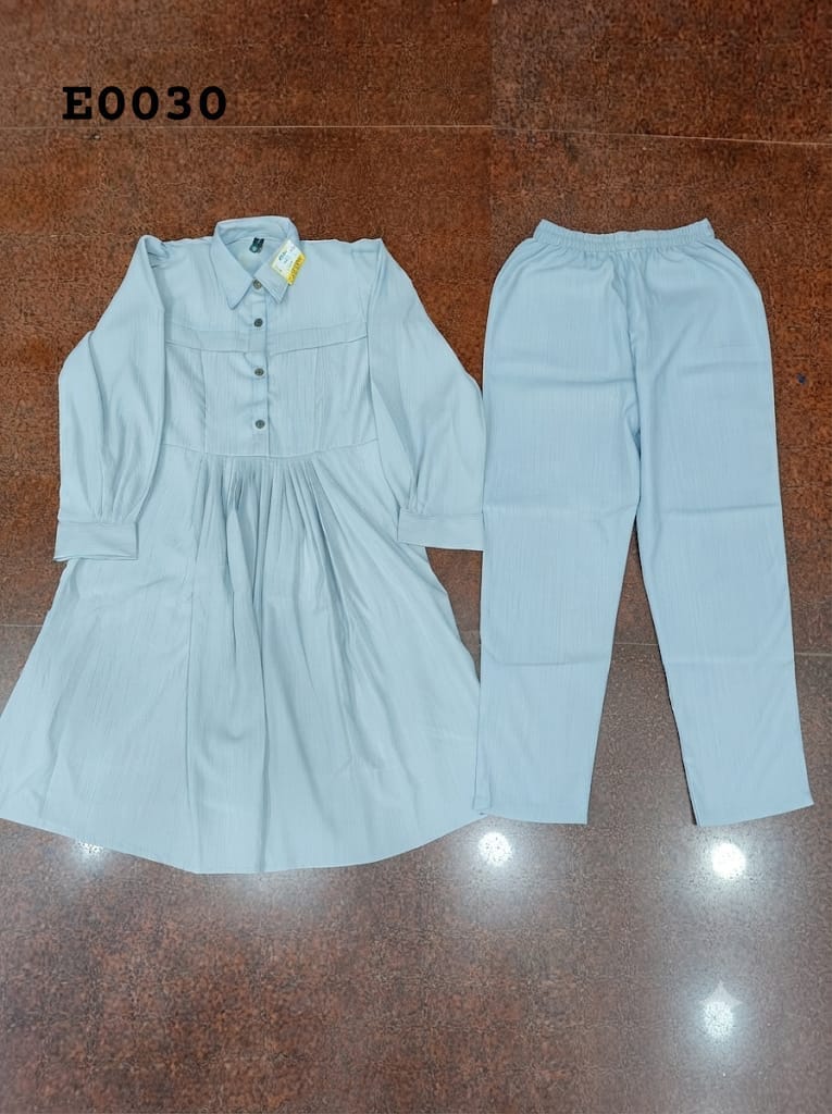 Code set E0030