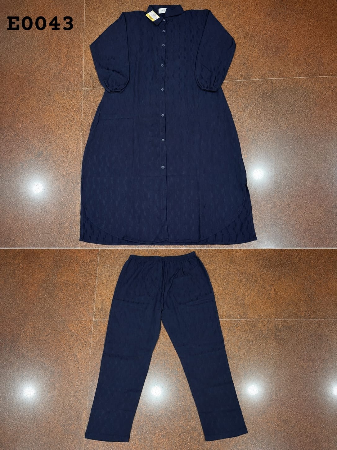 Code set E0043